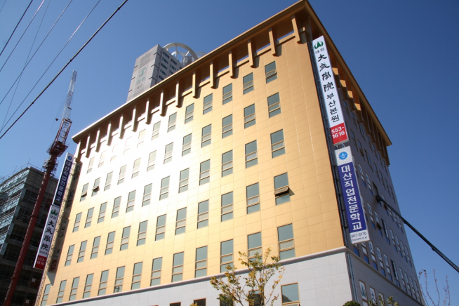 ▲대성학원 본원 (대성학원 제공)