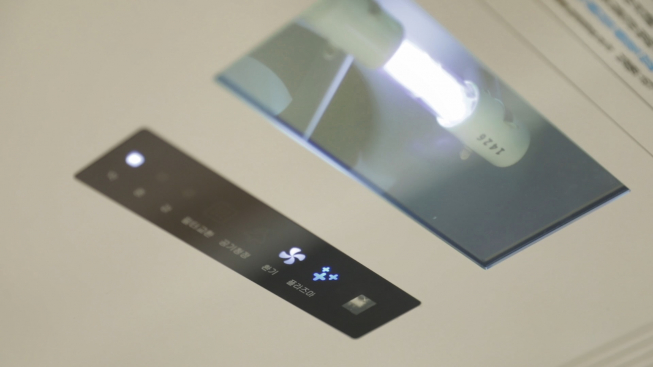 ▲광플라즈마 살균 시스템  (사진제공=현대건설)