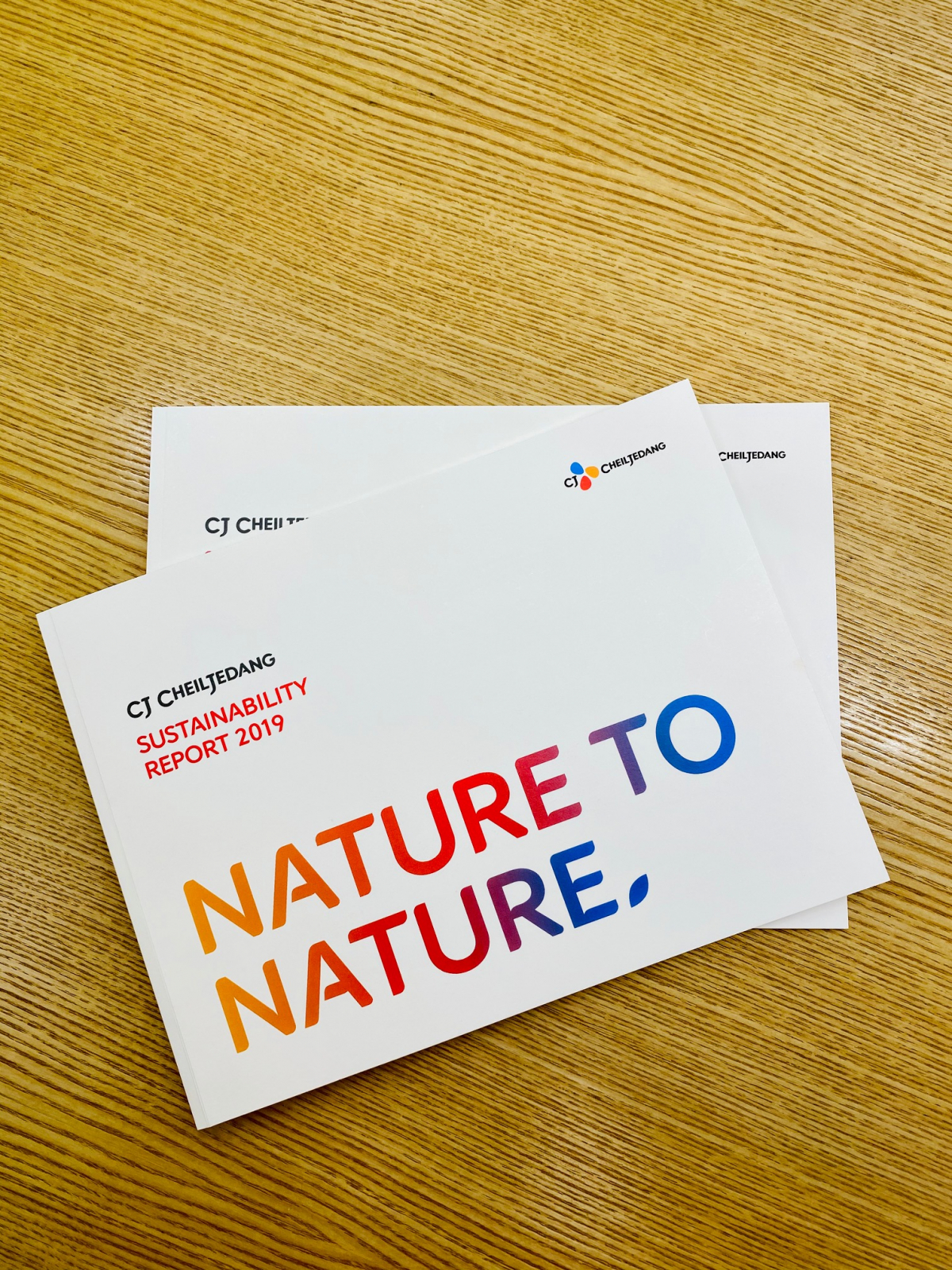 (사진제공=CJ제일제당)