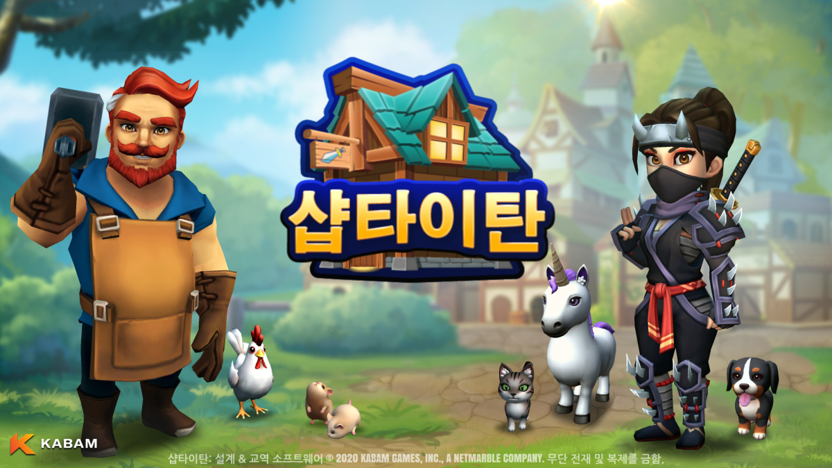 ▲샵 타이탄 이미지. (사진제공=넷마블)