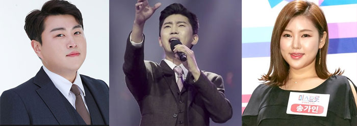 ▲사진 왼쪽부터 '트로트 대세' 김호중, 임영웅, 송가인. (사진제공=생각을보여주는엔터테인먼트, TV조선, 포켓돌스튜디오)