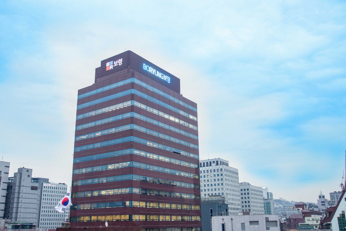 (사진제공=보령제약)