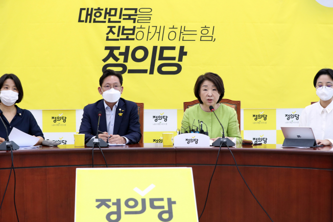 ▲정의당 심상정 대표가 23일 오전 서울 여의도 국회에서 열린 의원총회에서 발언하고 있다. (연합뉴스)