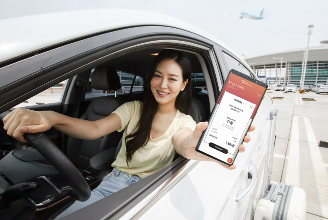 (SK텔레콤 제공)