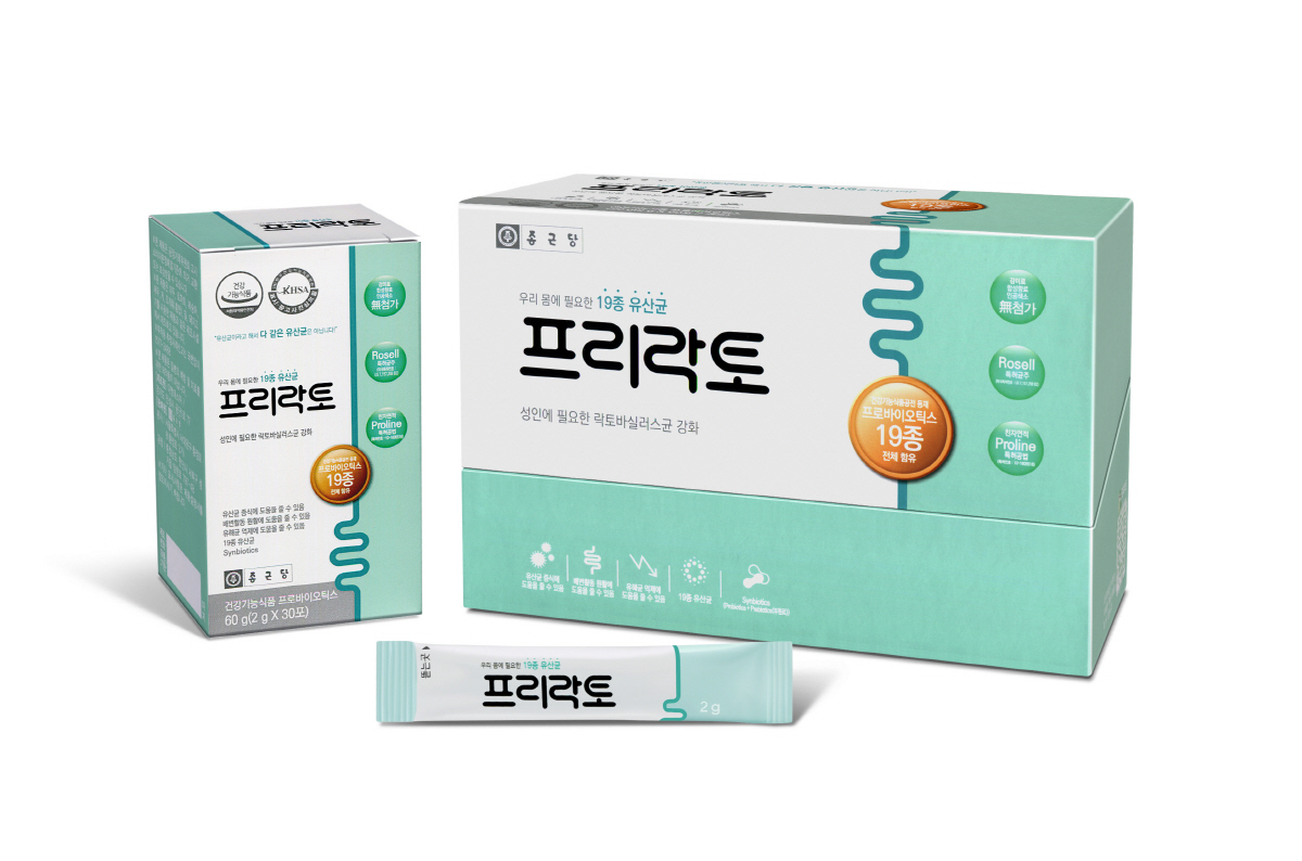 ▲종근당의 맞춤형 프로바이오틱스 유산균 ‘프리락토 4종’
(종근당)