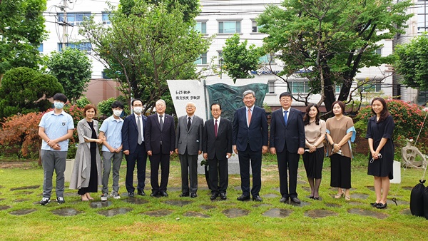 휘문고 '6.25 참전 기념비' 제막식 - 이투데이