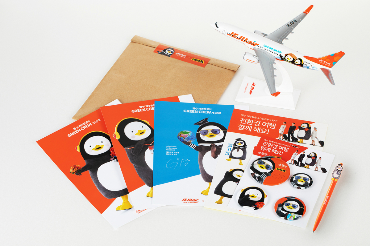 ▲펭수 모형비행기 4종 세트.  (사진제공=제주항공)