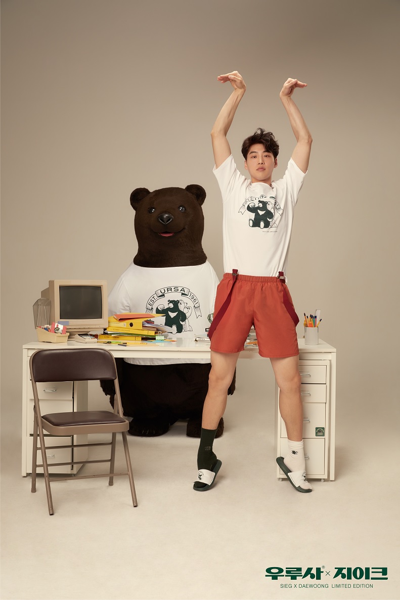 ▲대웅제약, ‘지이크’와 ‘우루사’ 브랜드 활용한 패션상품 출시 (대웅제약)