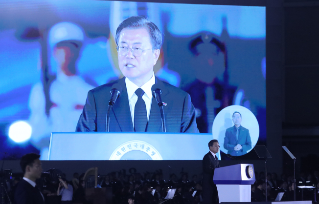 ▲문재인 대통령이 25일 서울공항에서 열린 6·25전쟁 70주년 행사에서 기념사를 하고 있다. (연합뉴스)