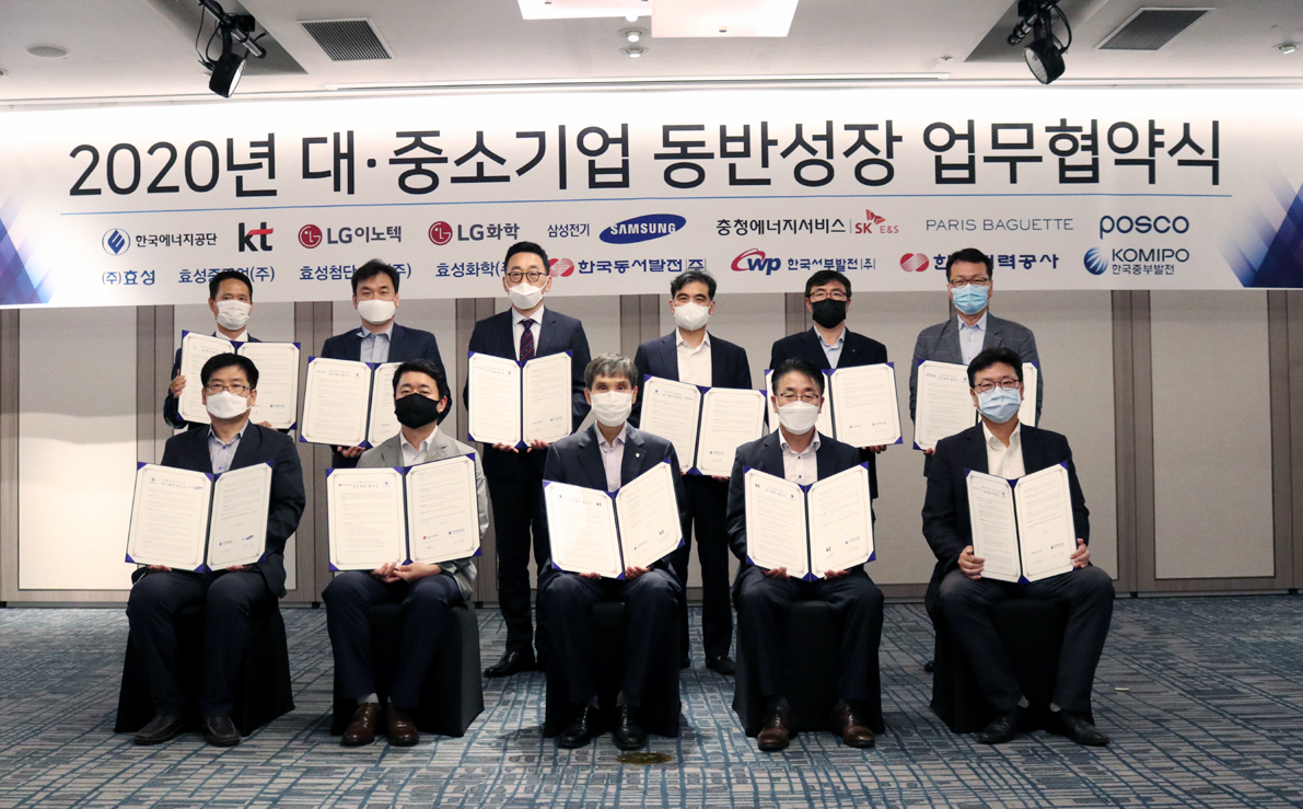 (사진제공=한국에너지공단)