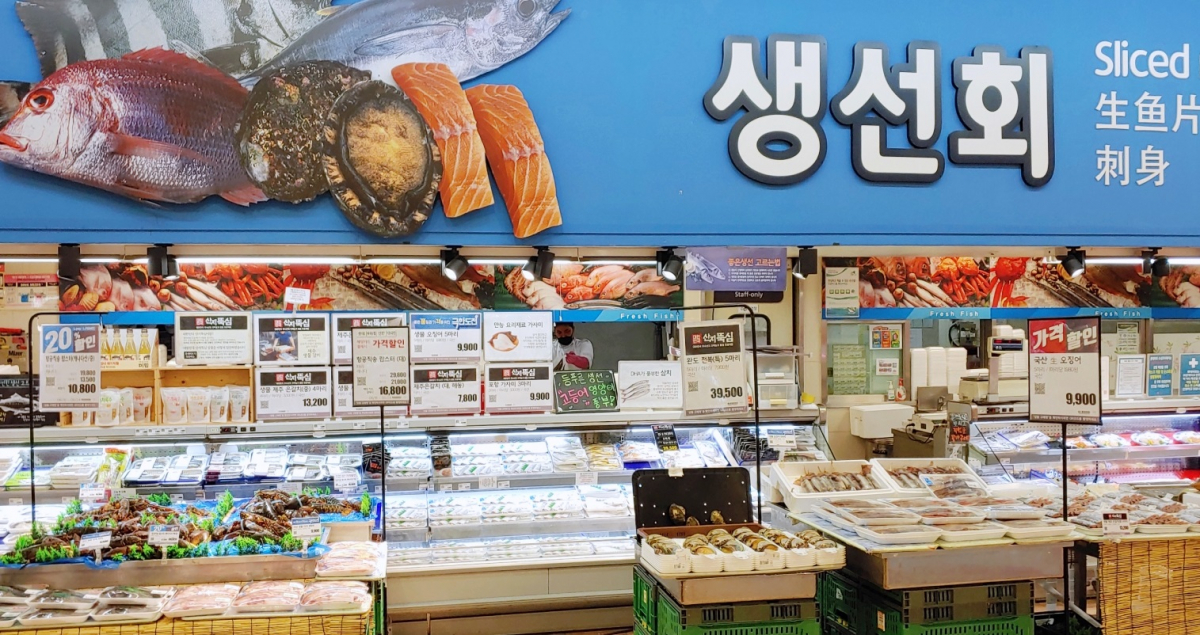 (사진제공=롯데쇼핑)