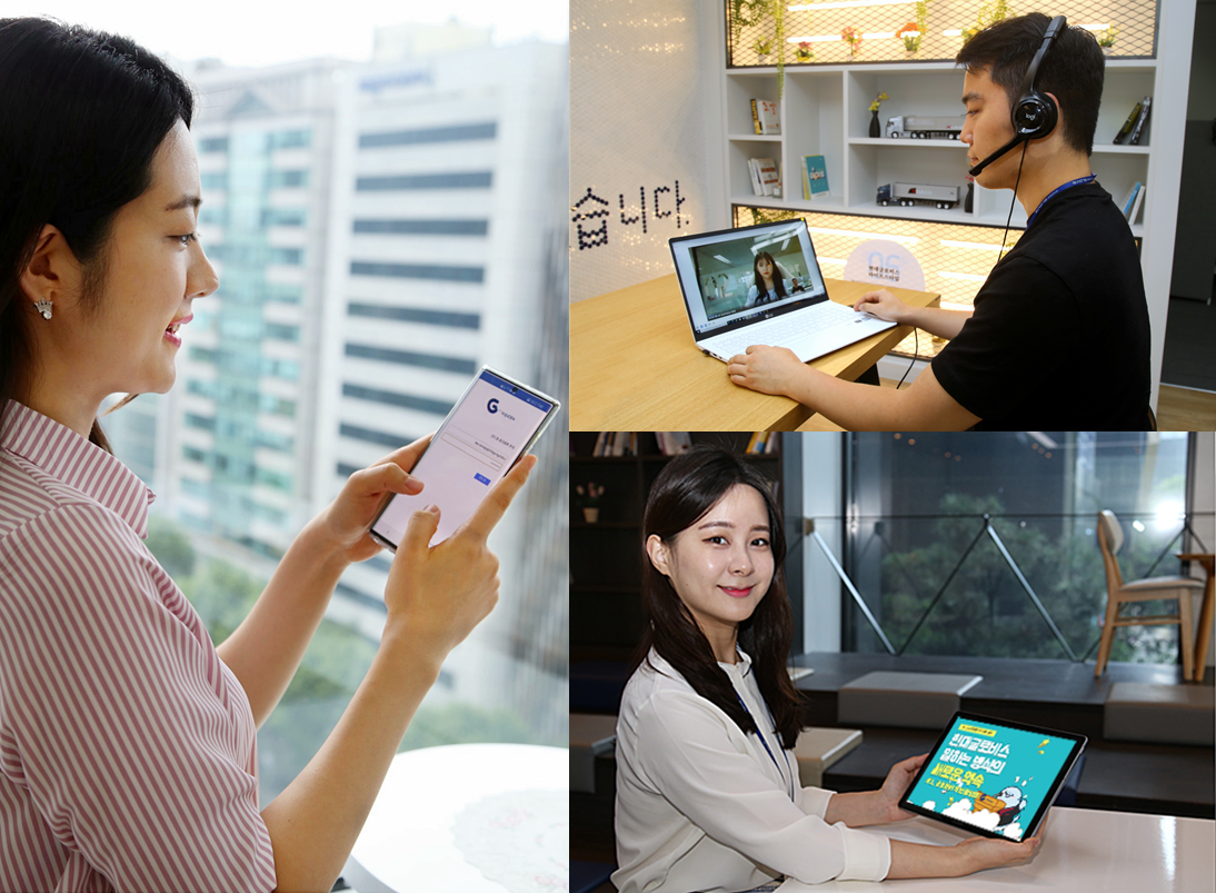 ▲현대글로비스가 언제 어디서든 업무를 볼 수 있는 디지털 사무 시스템 ‘G-square’(지스퀘어)를 구축했다. (사진제공=현대글로비스)