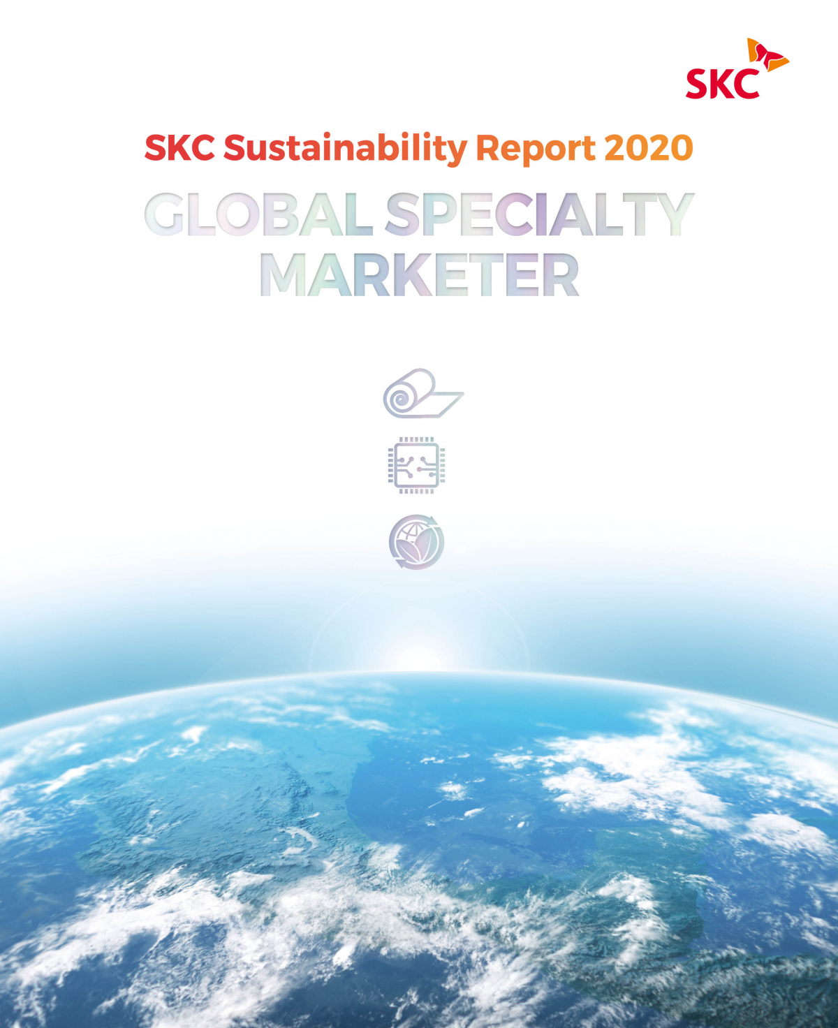 ▲2020 SKC 지속가능경영보고서 표지. (사진제공=SKC)