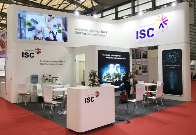 ▲글로벌 반도체 테스트 솔루션 기업 아이에스시(ISC)가 27일부터 29일까지 중국 상하이 신국제엑스포센터(SNIEC)에서 열린 ‘세미콘 차이나 2020’에 참가해 다양한 테스트 솔루션을 선보였다고 30일 밝혔다. (아이에스시 제공)