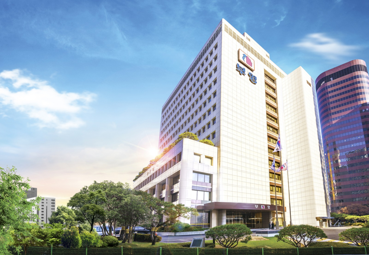 ▲서울 중구 서소문동 부영그룹 사옥. (사진 제공=부영그룹)
