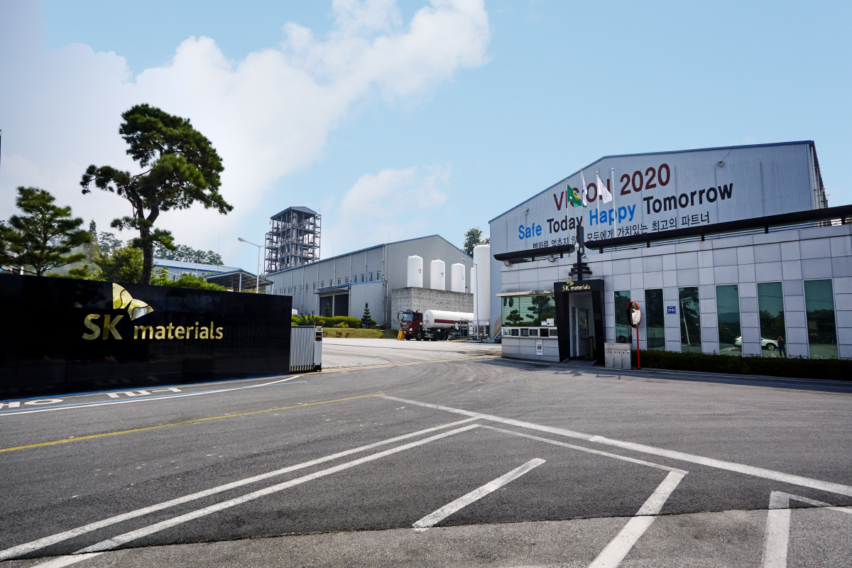 ▲SK머티리얼즈 전경. 사진=SK머티리얼즈 제공.

