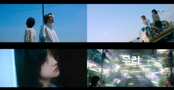 ▲펀치넬로(사진제공=AOMG)