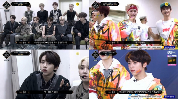 ▲'로드투킹덤' 티오오(사진 = Mnet 제공)