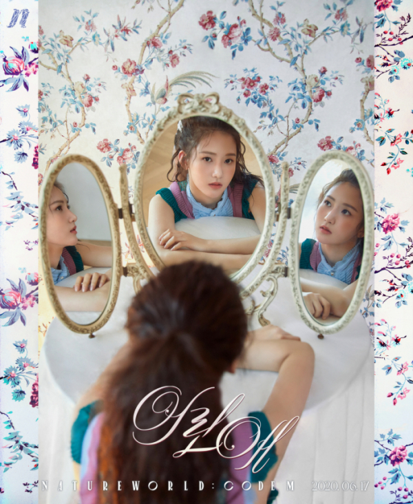 ▲네이처 채빈(사진제공=n.CH엔터테인먼트)