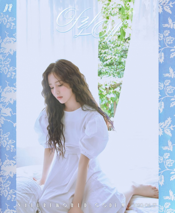 ▲네이처 채빈(사진제공=n.CH엔터테인먼트)