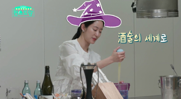 ▲'편스토랑' 전혜빈(사진제공=KBS2)