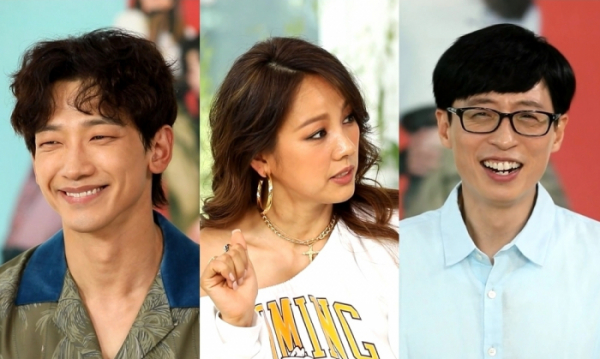 ▲'놀면 뭐하니?' 유재석-이효리-비(사진제공=MBC)