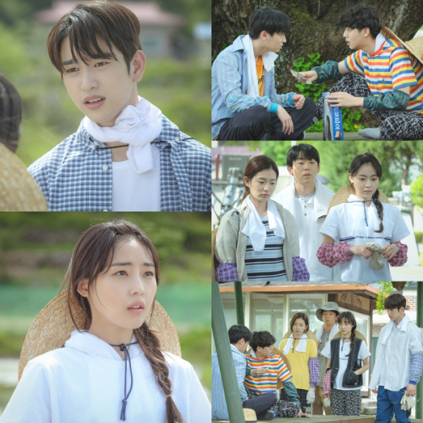 ▲'화양연화' 박진영(GOT7)-전소니(사진제공=tvN)