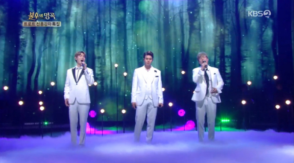 ▲'불후의 명곡' 류지광(사진제공=KBS2)