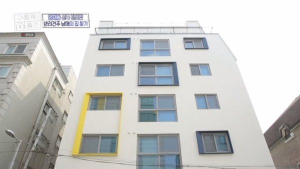 ▲'구해줘 홈즈' 윤하-박나래 '구룡산 옥상 정원 집'(사진제공=MBC)