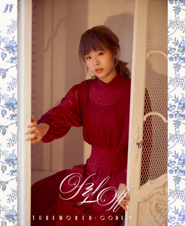 ▲네이처 루(사진제공=n.CH엔터테인먼트)