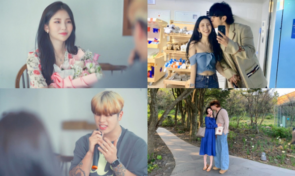 ▲오반(사진제공=로맨틱팩토리)