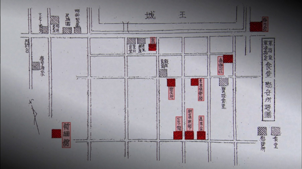 ▲'역사저널 그날'(사진제공=KBS 1TV)