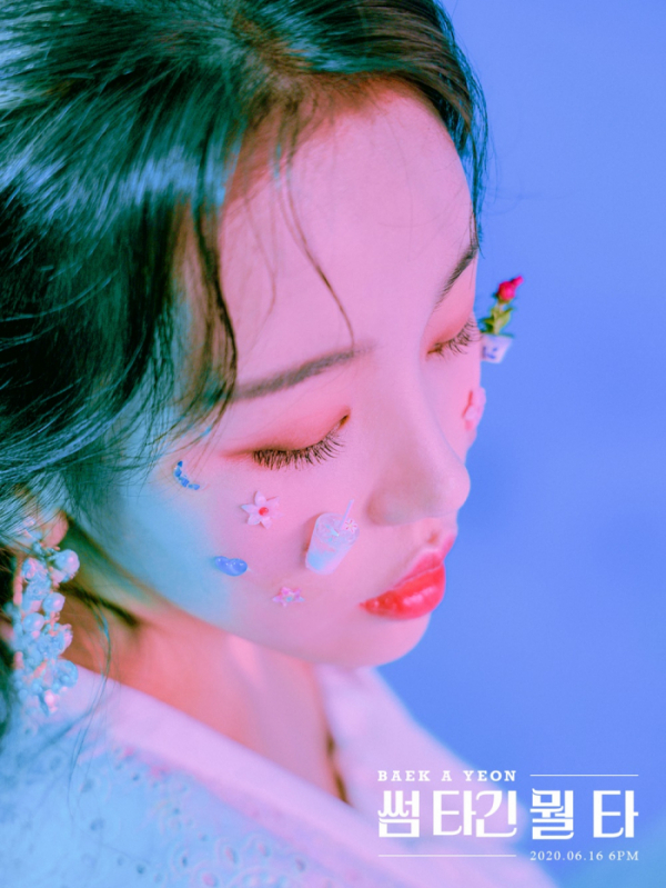 ▲백아연(사진제공=이든엔터테인먼트)