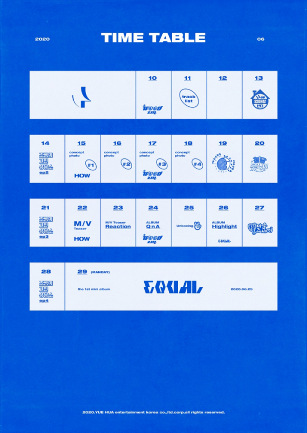 ▲우즈(사진제공=위에화엔터테인먼트)