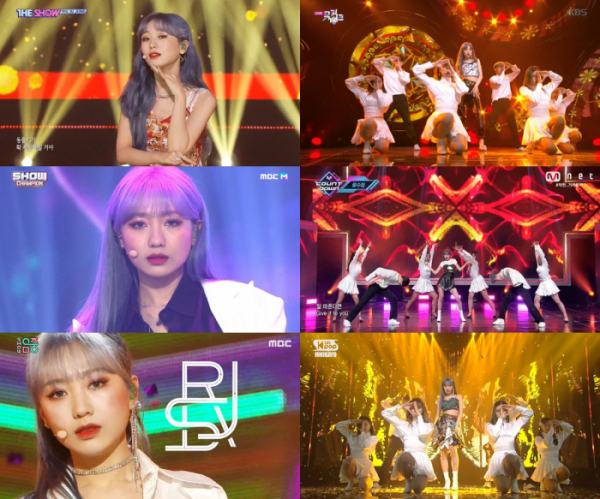 ▲러블리즈 류수정(사진제공=울림엔터테인먼트)