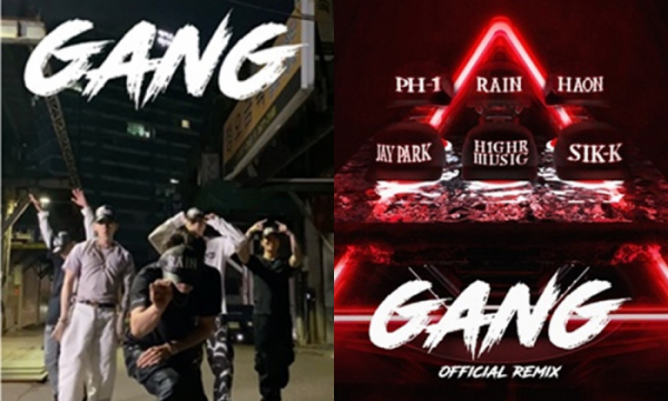 ▲‘깡 Official Remix’(사진제공=틱톡(TikTok), 하이어뮤직)