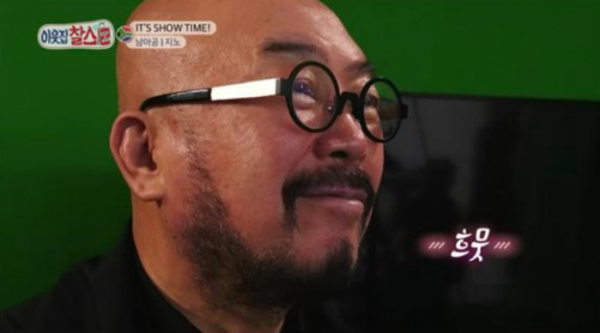 ▲'이웃집 찰스' 지노 슬라멧(사진제공=KBS 1TV)