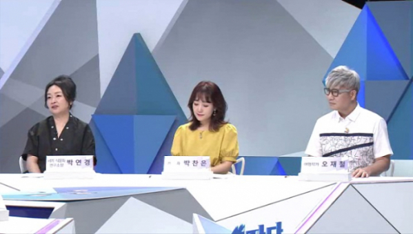 ▲'곽승준의 쿨까당'(사진제공=tvN)