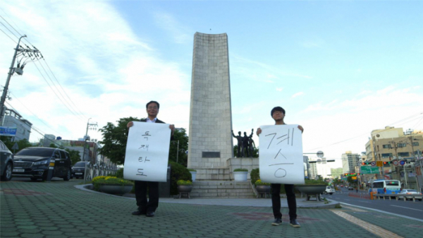 ▲6월 이야기(사진제공=KBS)