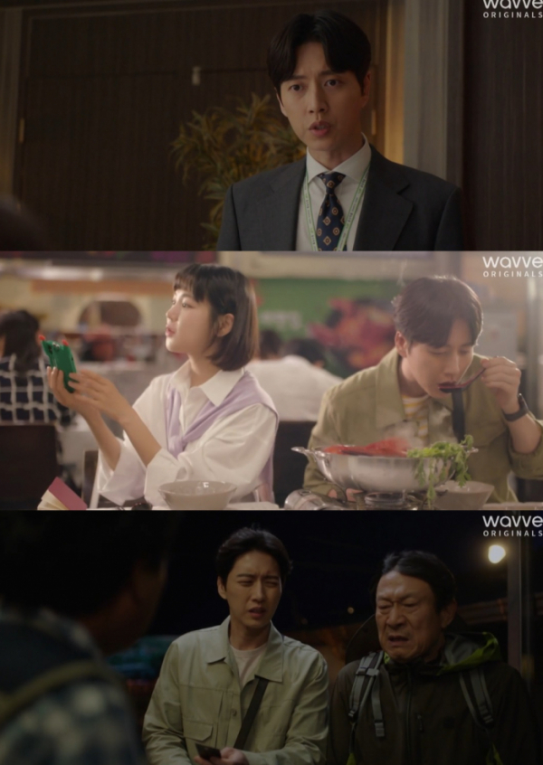 ▲‘꼰대인턴’ (사진제공=MBC)