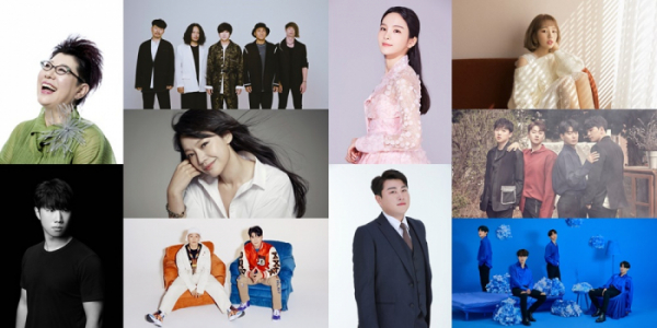 ▲양희은, YB, 김소현, 다이나믹 듀오, 김진호, 송소희, 백아연, 김호중, 포레스텔라, AB6IX(사진제공=각소속사)