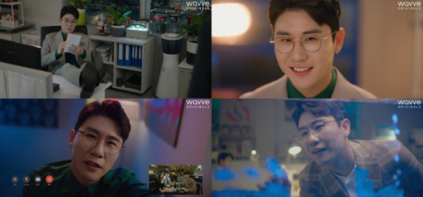 ▲‘꼰대인턴’ 영탁(사진제공=MBC)