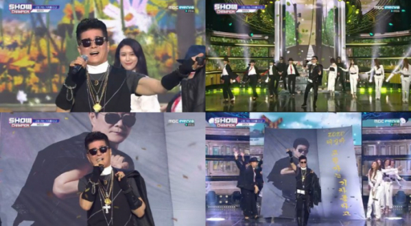 ▲태진아(사진제공=MBC 에브리원)