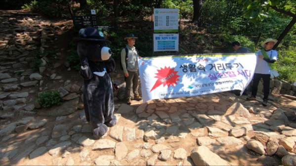 ▲'다큐멘터리 3일' 북한산국립공원(사진제공=KBS 2TV)