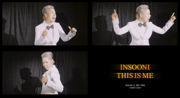 ▲인순이(사진 = 휴맵컨텐츠 제공)