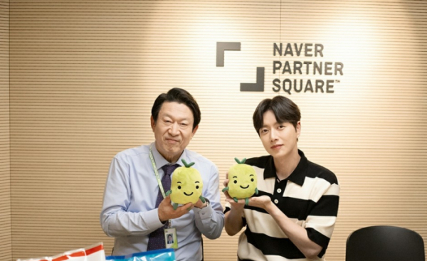 ▲박해진X김응수(사진 = 스튜디오HIM 제공)