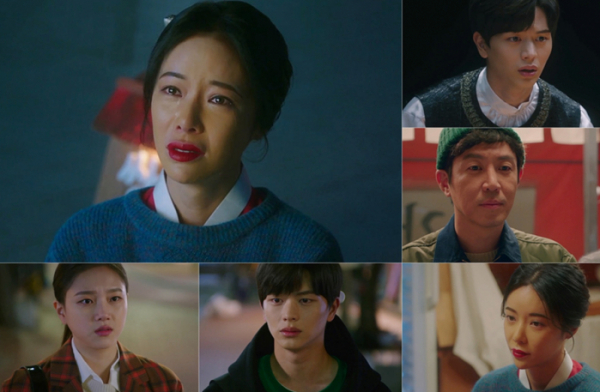 ▲‘쌍갑포차’ (사진제공=JTBC)