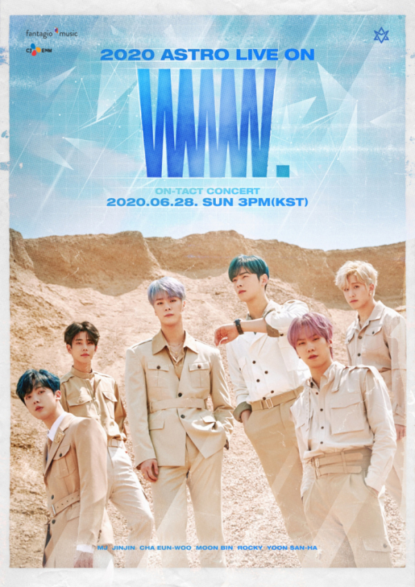 ▲아스트로(사진제공=판타지오)