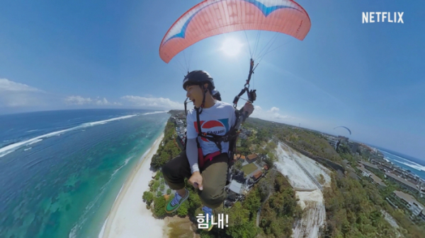 ▲'투게더' 류이호X이승기(사진제공=넷플릭스)