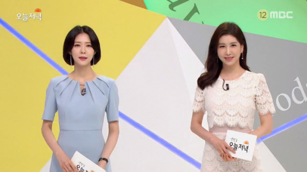 ▲생방송 오늘저녁(사진=MBC 방송화면 캡처)